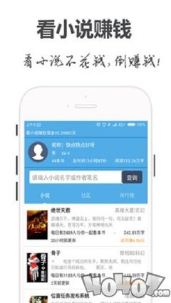 乐鱼app体育